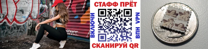 Магазины продажи наркотиков Ясногорск Гашиш  АМФЕТАМИН  Мефедрон  КОКАИН  СОЛЬ 