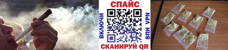 БУТИРАТ оксибутират  Ясногорск 