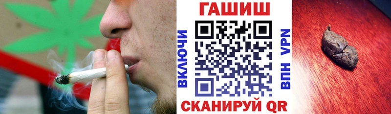 Гашиш убойный  где купить наркотик  Ясногорск 