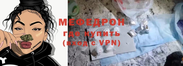 тгк Богданович