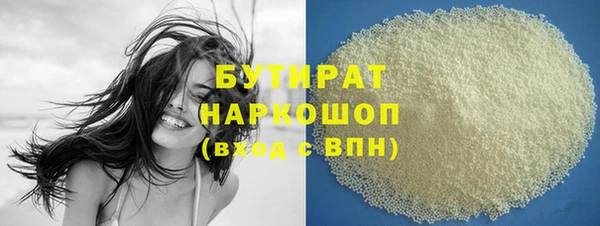 круглые Баксан