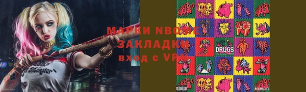 тгк Богданович