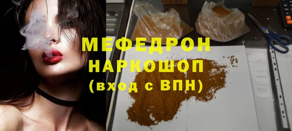 круглые Баксан