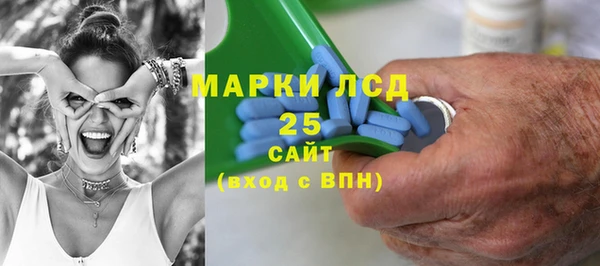 круглые Баксан
