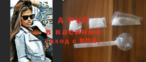 твердый Богородицк