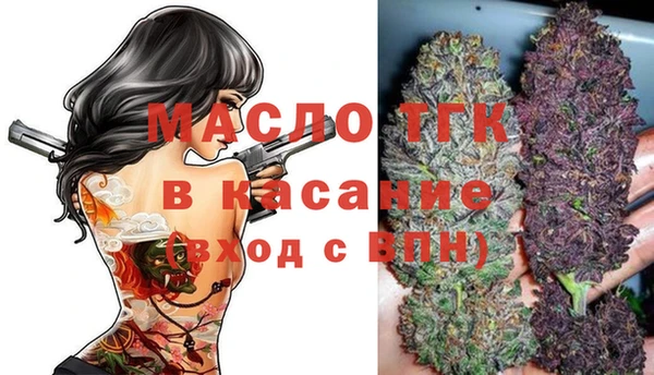а пвп мука Богородск