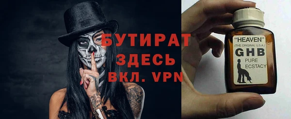 круглые Баксан