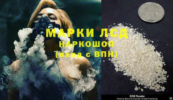 метадон Балахна
