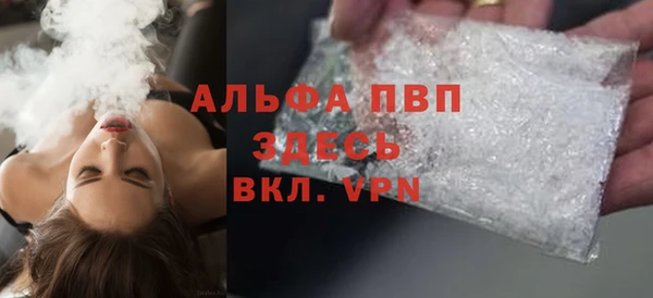 твердый Богородицк