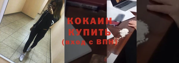 круглые Баксан