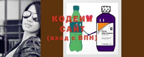 тгк Богданович