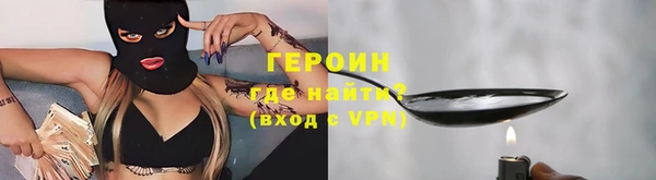 тгк Богданович