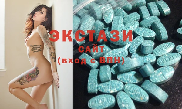 круглые Баксан
