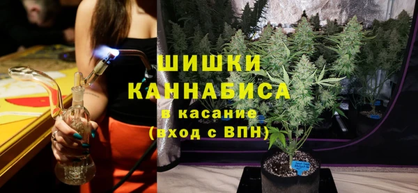 метадон Балахна
