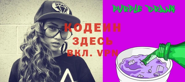 метадон Балахна
