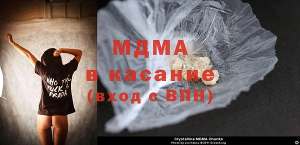 метадон Балахна