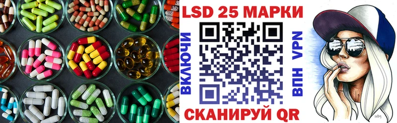 сколько стоит  Ясногорск  ЛСД экстази ecstasy 