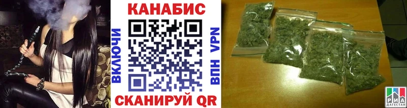 хочу наркоту  Ясногорск  МАРИХУАНА LSD WEED 